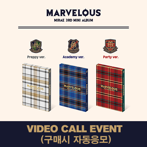 [VIDEO CALL EVENT] 미래소년 (MIRAE) - 'Marvelous - MIRAE 3rd Mini Album' (랜덤)