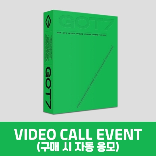 [VIDEO CALL EVENT] 갓세븐 (GOT7) - GOT7 (랜덤)