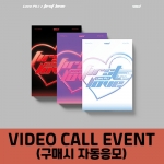 [VIDEO CALL EVENT] 위아이 (WEi) - 4th Mini Album [Love Pt.1 : First Love (랜덤)]