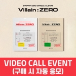 [VIDEO CALL EVENT] DRIPPIN (드리핀) - 싱글2집 [Villain : ZERO] (랜덤)