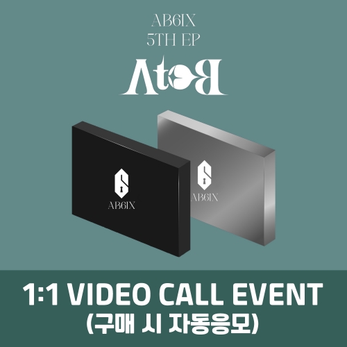 [1:1 VIDEO CALL EVENT] AB6IX (에이비식스) - 5TH EP [A to B] (랜덤)