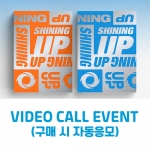 [VIDEO CALL EVENT] 템페스트 (TEMPEST) - 미니2집 [SHINING UP] (랜덤)
