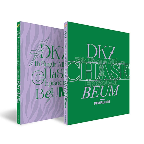 디케이지 (DKZ) - 7th Single [CHASE EPISODE 3. BEUM]