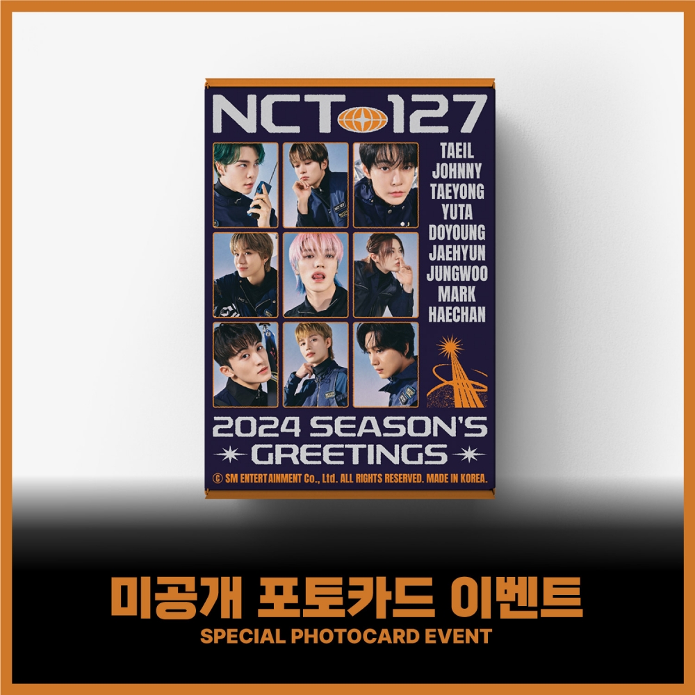 NCT 127(엔시티 127) - 2024 SEASON'S GREETINGS