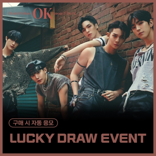 [LUCKY DRAW EVENT] CIX (씨아이엑스) - 6th EP Album ['OK' Episode 2 : I'm OK] (랜덤)