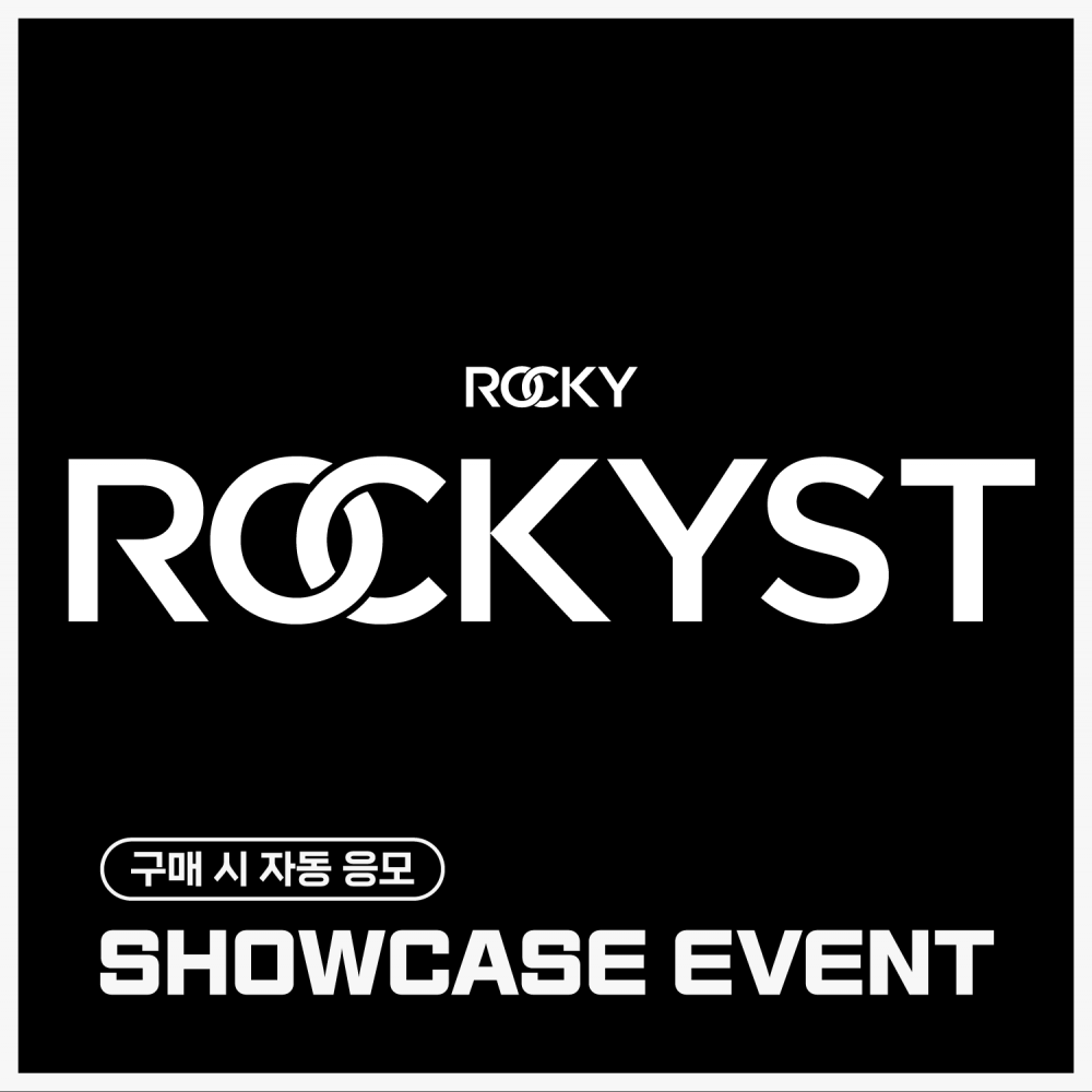 [SHOWCASE EVENT] 라키 (ROCKY) - 미니 1집 [ROCKYST] (랜덤)