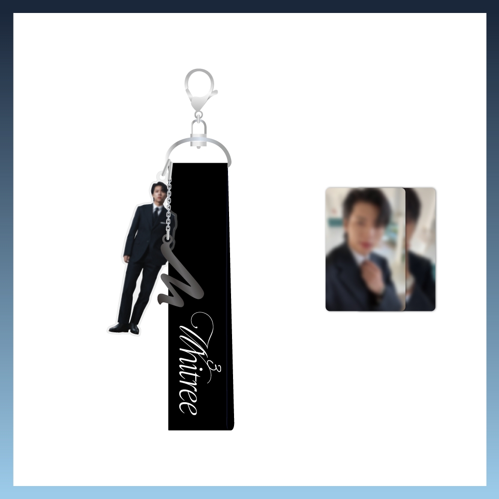 2023 NAM WOO HYUN CONCERT 식목일3 WHITREE OFFICIAL MD_KEYRING