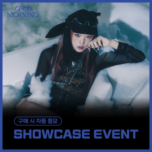 [SHOWCASE EVENT] 최예나 (YENA) - 3rd Mini Album [Good Morning] (랜덤)