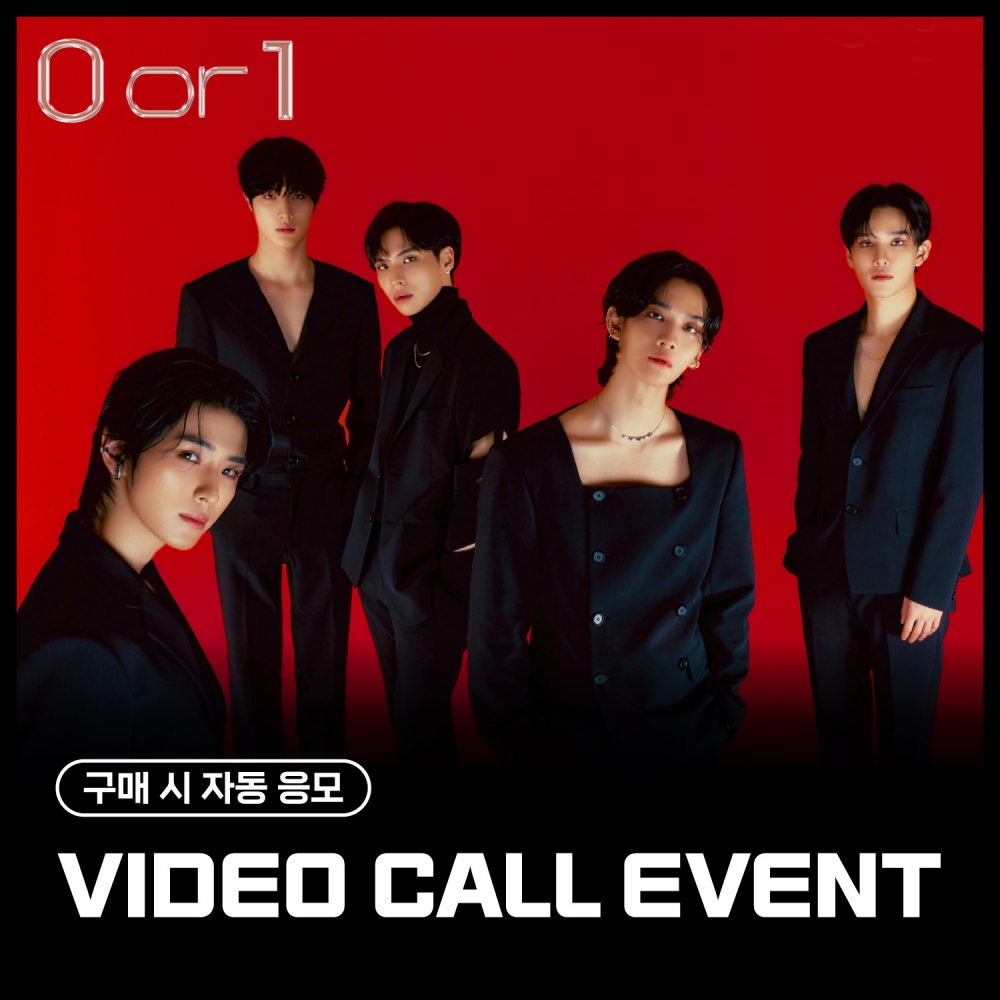 [1/27 VIDEO CALL EVENT] CIX (씨아이엑스) - 1st Single Album [0 or 1] (랜덤)