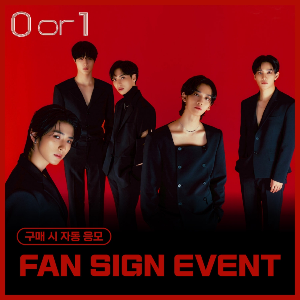 [1/27 FAN SIGN EVENT] CIX (씨아이엑스) - 1st Single Album [0 or 1] (랜덤)
