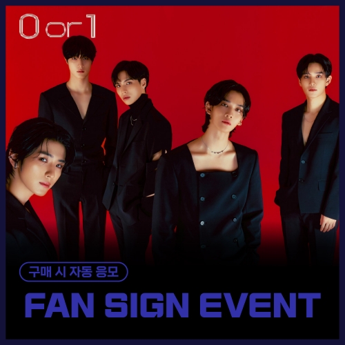 [2/1 FAN SIGN EVENT] CIX (씨아이엑스) - 1st Single Album [0 or 1] (랜덤)