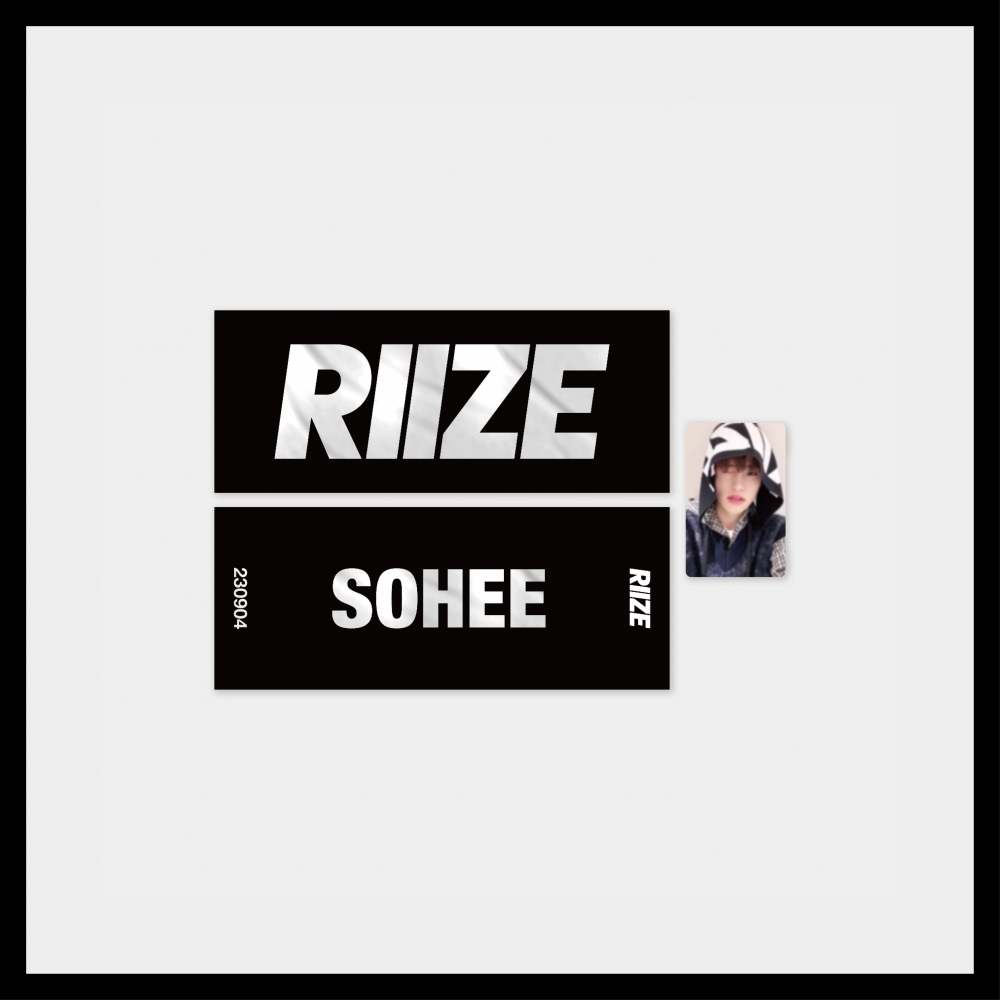 RIIZE [RIIZE UP] OFFICIAL MD_SLOGAN + PHOTO CARD SET