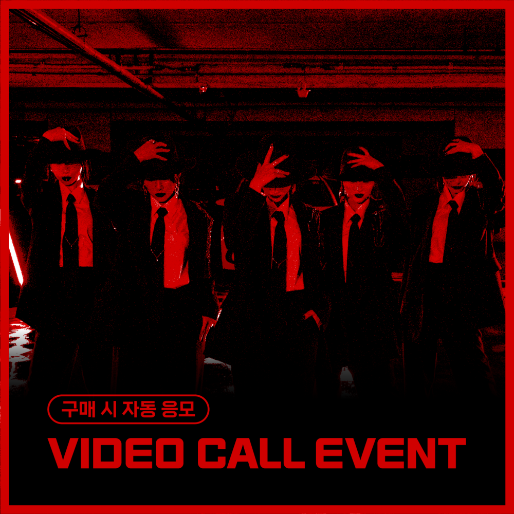 [3/3 VIDEO CALL EVENT] X:IN(엑신) - 2ND MINI ALBUM [THE REAL]