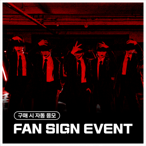 [3/3 FAN SIGN EVENT] X:IN(엑신) - 2ND MINI ALBUM [THE REAL]