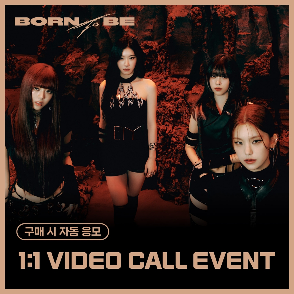 [3/10 1:1 VIDEO CALL EVENT] ITZY (있지) - [BORN TO BE] (STANDARD VER.) (랜덤)