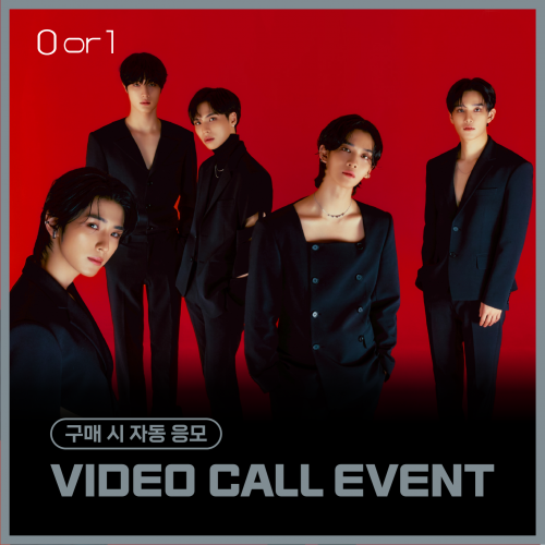 [2/23 VIDEO CALL EVENT] CIX (씨아이엑스) - 1st Single Album [0 or 1] (랜덤)