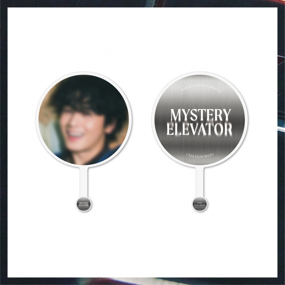 CHA EUN-WOO 2024 Just One 10 Minute [Mystery Elevator] OFFICIAL MD_IMAGE PICKET