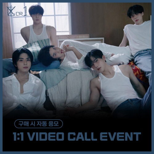 [3/9 1:1 VIDEO CALL EVENT] CIX (씨아이엑스) - 1st Single Album [0 or 1] (랜덤)