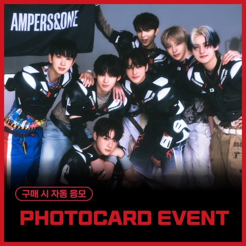 [PHOTOCARD EVENT] 앰퍼샌드원 (AMPERS&ONE) - 싱글 2집 [ONE HEARTED] (랜덤)