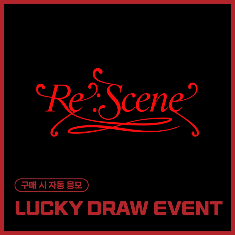 [LUCKY DRAW EVENT] RESCENE (리센느) - The 1st Single Album [Re:Scene] (랜덤)