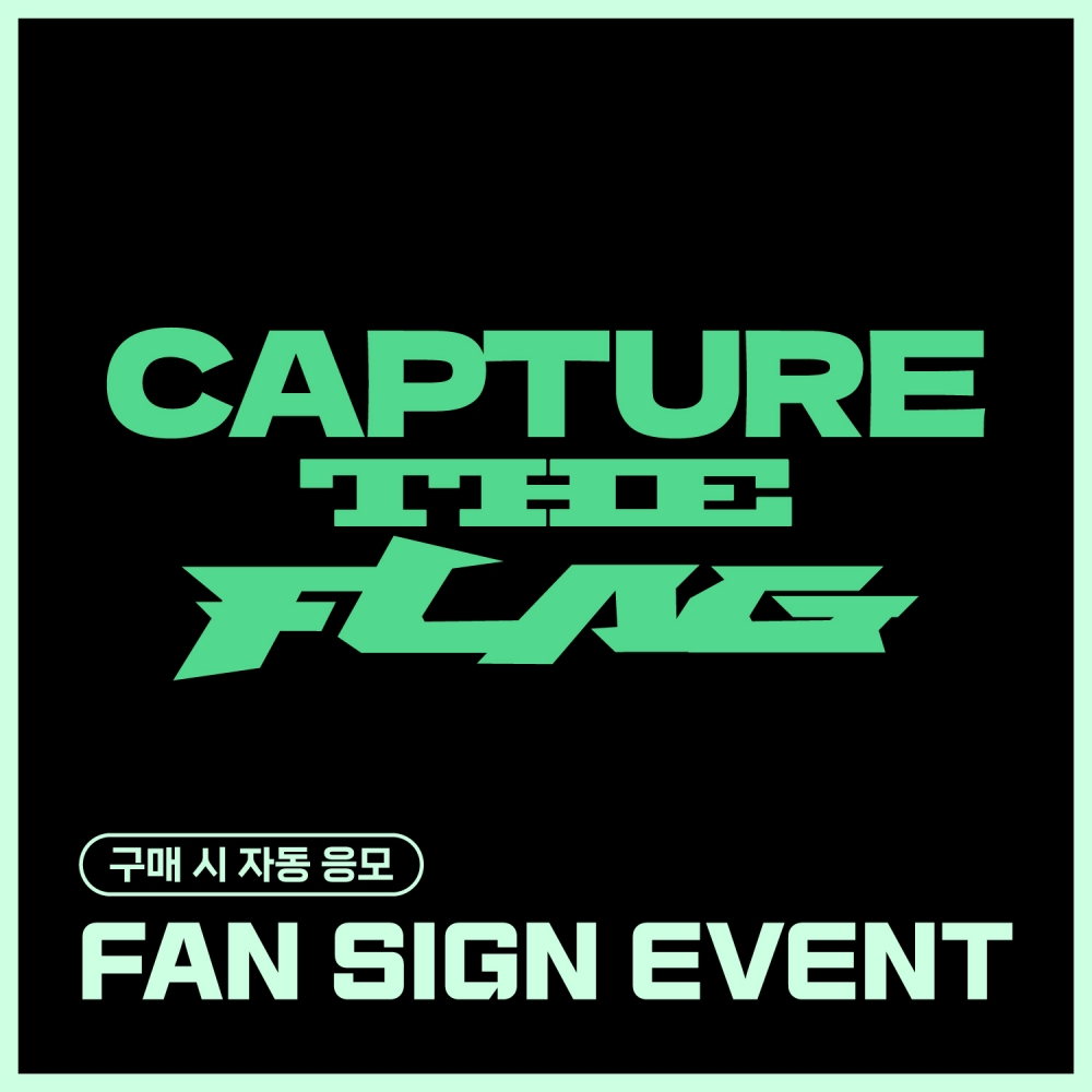 [4/4 FAN SIGN EVENT] VANNER(배너) - 2nd Mini Album [CAPTURE THE FLAG] (랜덤)