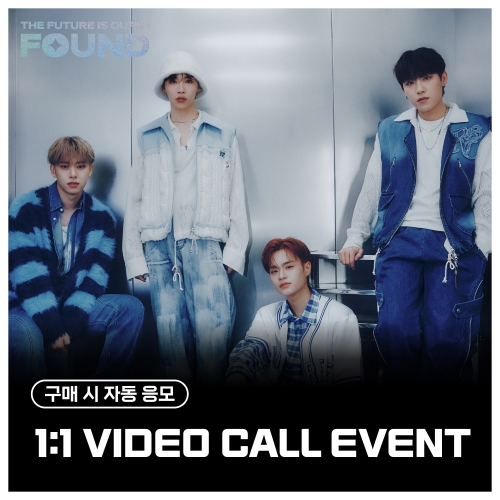 [4/3 1:1 VIDEO CALL EVENT] AB6IX (에이비식스) - 8TH EP [THE FUTURE IS OURS : FOUND] (Photobook Ver.) (랜덤)
