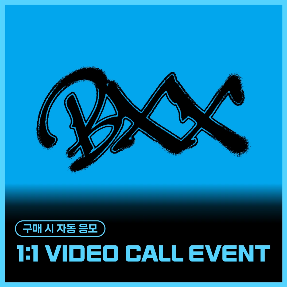 [4/5 1:1 VIDEO CALL EVENT] 퍼플키스 (PURPLE KISS) - 6th Mini Album [BXX]