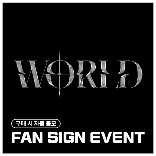 [4/17 FAN SIGN EVENT] 티에이엔 (TAN) - 정규1집 [W SERIES ‘3TAN’(WORLD Ver.) 1ST ALBUM]
