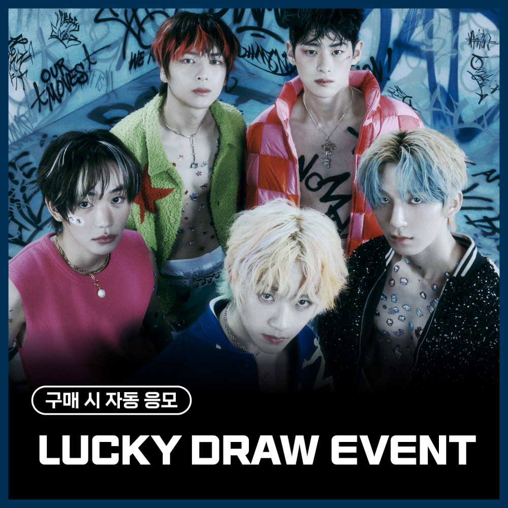 [LUCKY DRAW EVENT] NOMAD (노매드) - 1st EP [NOMAD]