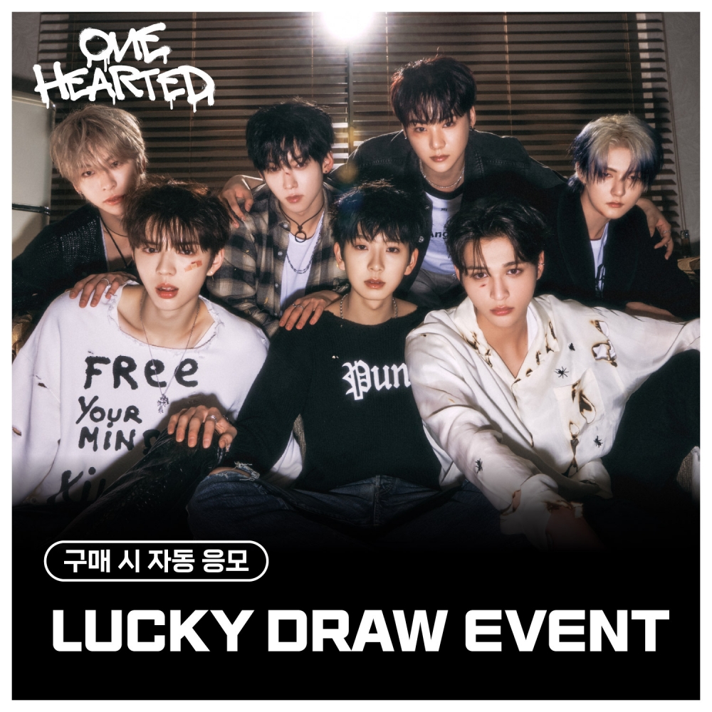 [LUCKY DRAW EVENT] 앰퍼샌드원 (AMPERS&ONE) - 싱글 2집 [ONE HEARTED] (랜덤)