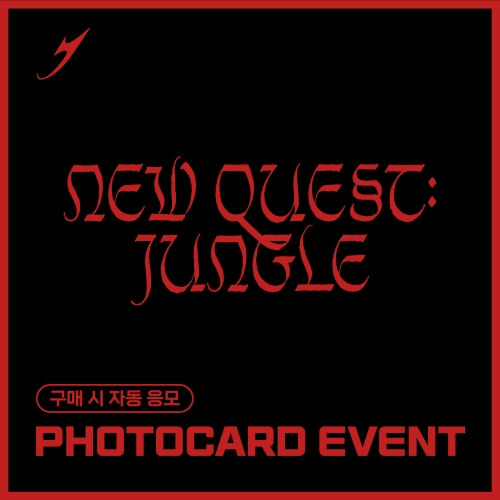 [PHOTOCARD EVENT] 이진혁(LEE JIN HYUK) - 6th Mini Album [NEW QUEST: JUNGLE] (랜덤)