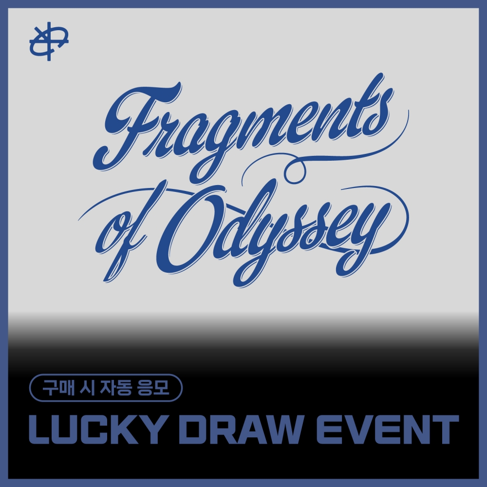 [LUCKY DRAW EVENT] 캐치더영 (Catch The Young) - 미니2집 [Catch The Young : Fragments of Odyssey]