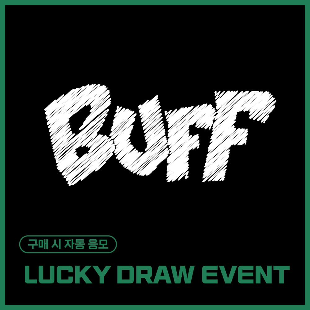 [LUCKY DRAW EVENT] 루네이트 (LUN8) - 2nd Mini Album [BUFF] (랜덤)