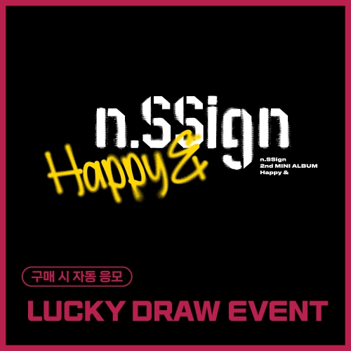 [LUCKY DRAW EVENT] n.SSign (엔싸인) - 2nd MINI ALBUM [Happy &] (랜덤)