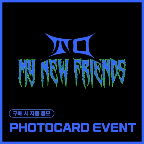 [PHOTOCARD EVENT] TOZ (티오지) - TO my new friends (랜덤)