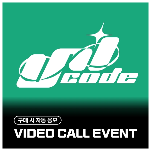 [4/27 VIDEO CALL EVENT] 유니코드(UNICODE) - [HELLO WORLD : CODE J EP.1] (랜덤)