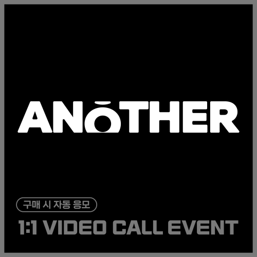 [5/8 1:1 VIDEO CALL EVENT] 유나이트 (YOUNITE) - 6TH EP [ANOTHER] (랜덤)