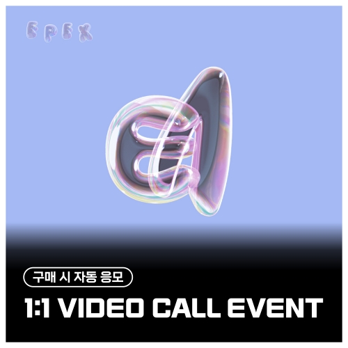 [4/27 1:1 VIDEO CALL EVENT] 이펙스 (EPEX) - 1st Album [소화(韶華) 1장 : 청춘 시절] (EVER ver.)