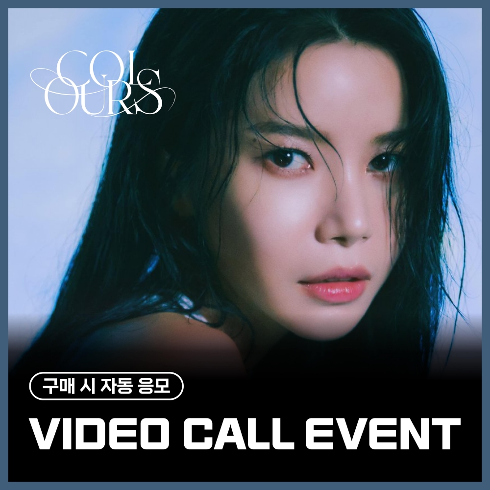 [5/10 VIDEO CALL EVENT] 솔라 (SOLAR) - The 2nd Mini Album [COLOURS] (Nemo Ver.)