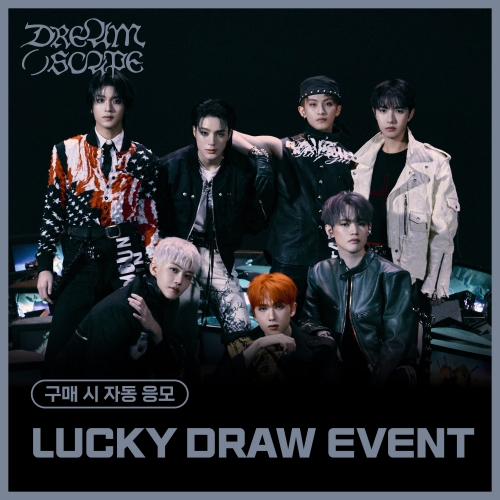 [LUCKY DRAW EVENT] NCT DREAM (엔시티 드림) - [DREAM( )SCAPE] (Photobook Ver.) (랜덤)