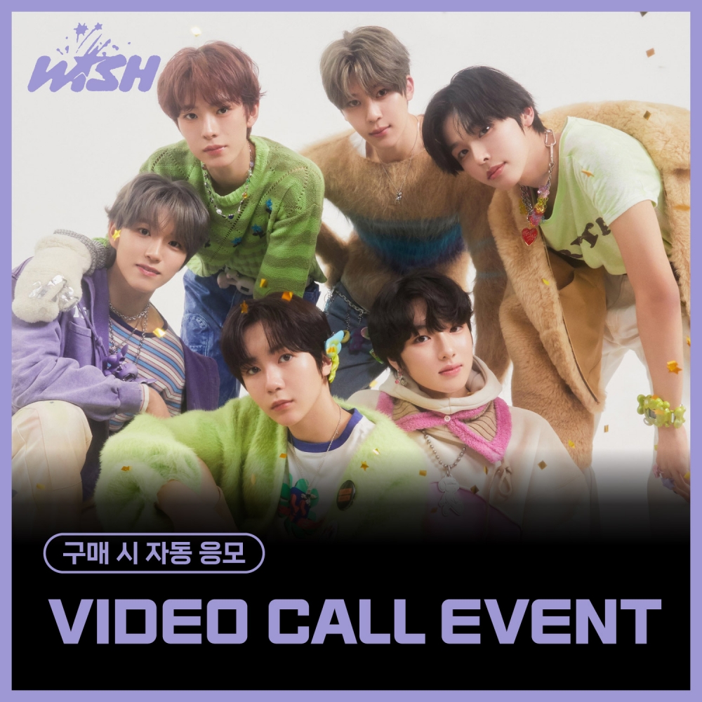 [5/1 VIDEO CALL EVENT] NCT WISH (엔시티 위시) - 데뷔 싱글 [WISH] (Photobook Ver.)