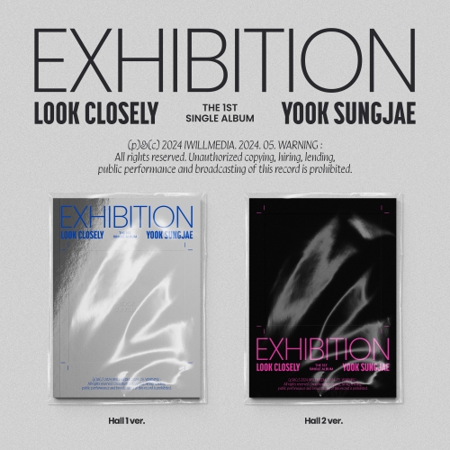 [세트/앨범2종] 육성재(YOOK SUNGJAE) - 1st single album [EXHIBITION : Look Closely]