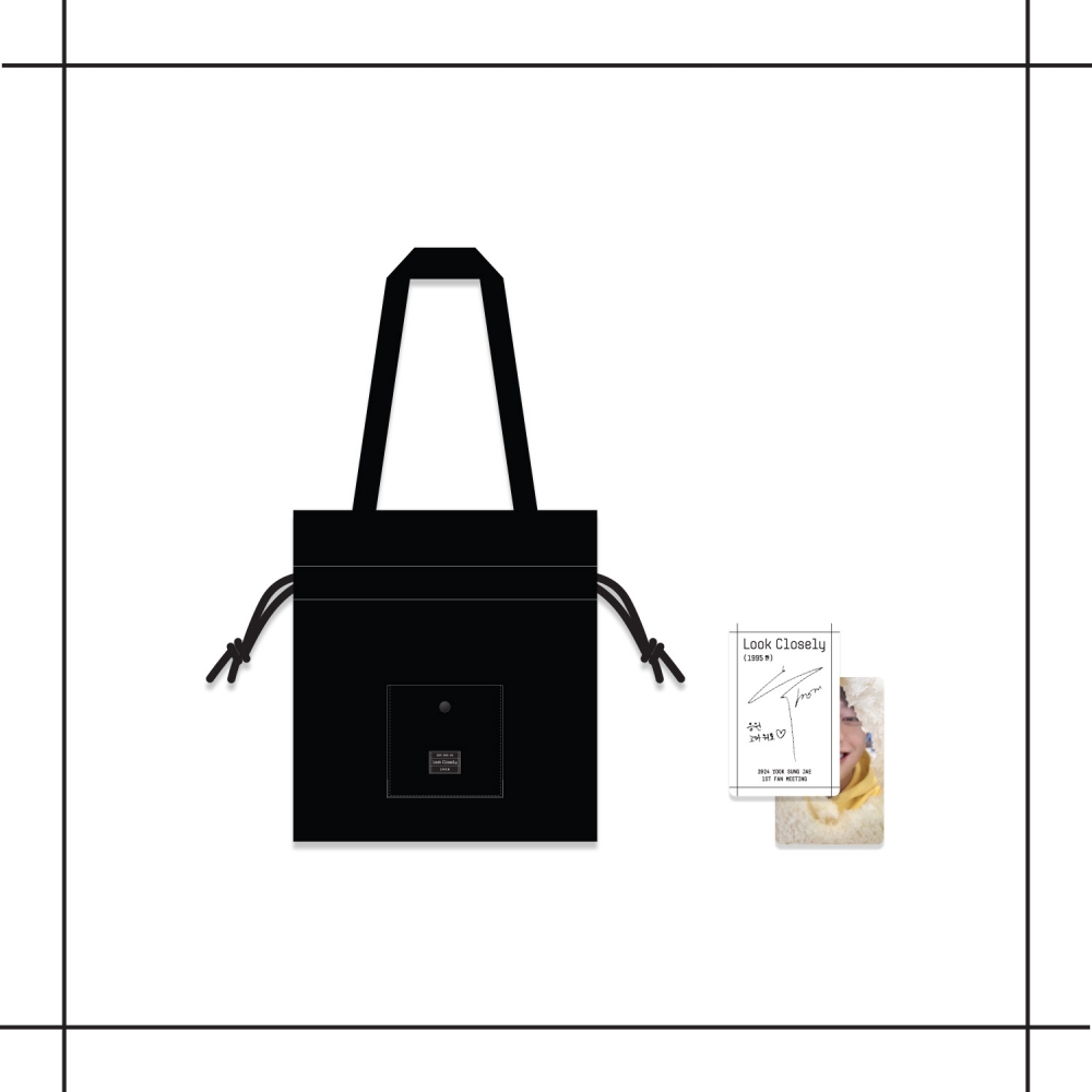 2024 YOOK SUNG JAE 1ST FAN MEETING [Look Closely] OFFICIAL MD_ECO BAG