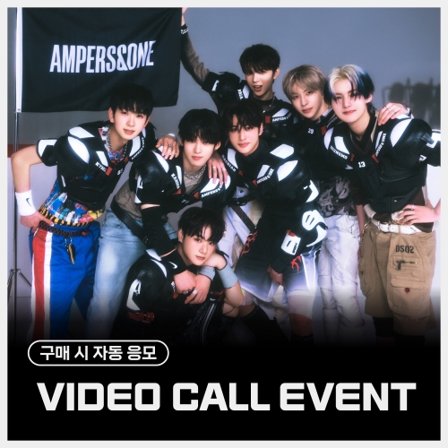 [5/11 VIDEO CALL EVENT] 앰퍼샌드원 (AMPERS&ONE) - 싱글2집 [ONE HEARTED] (Postcard ver.)