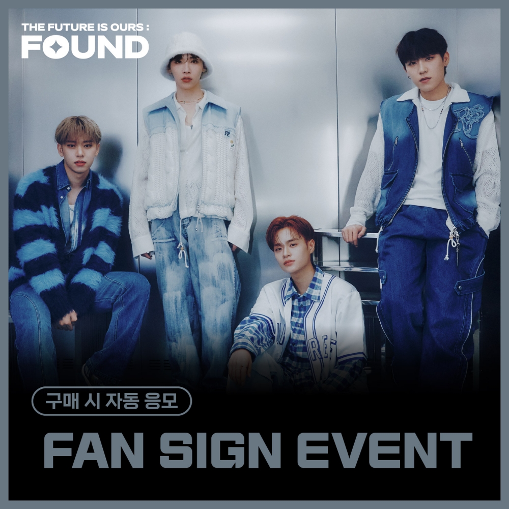 [5/4 FAN SIGN EVENT] AB6IX (에이비식스) - 8TH EP [THE FUTURE IS OURS : FOUND] (Photobook Ver.) (랜덤)