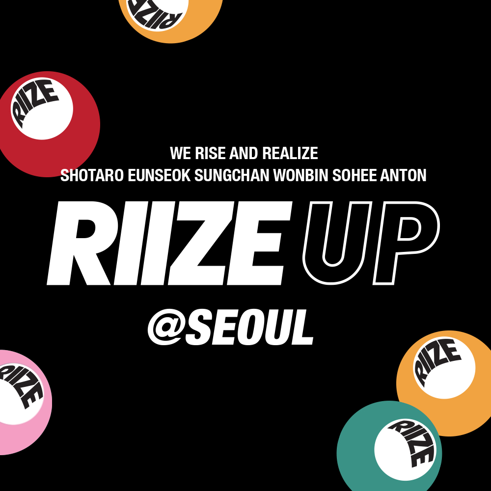 RIIZE [RIIZE UP] OFFICIAL MD