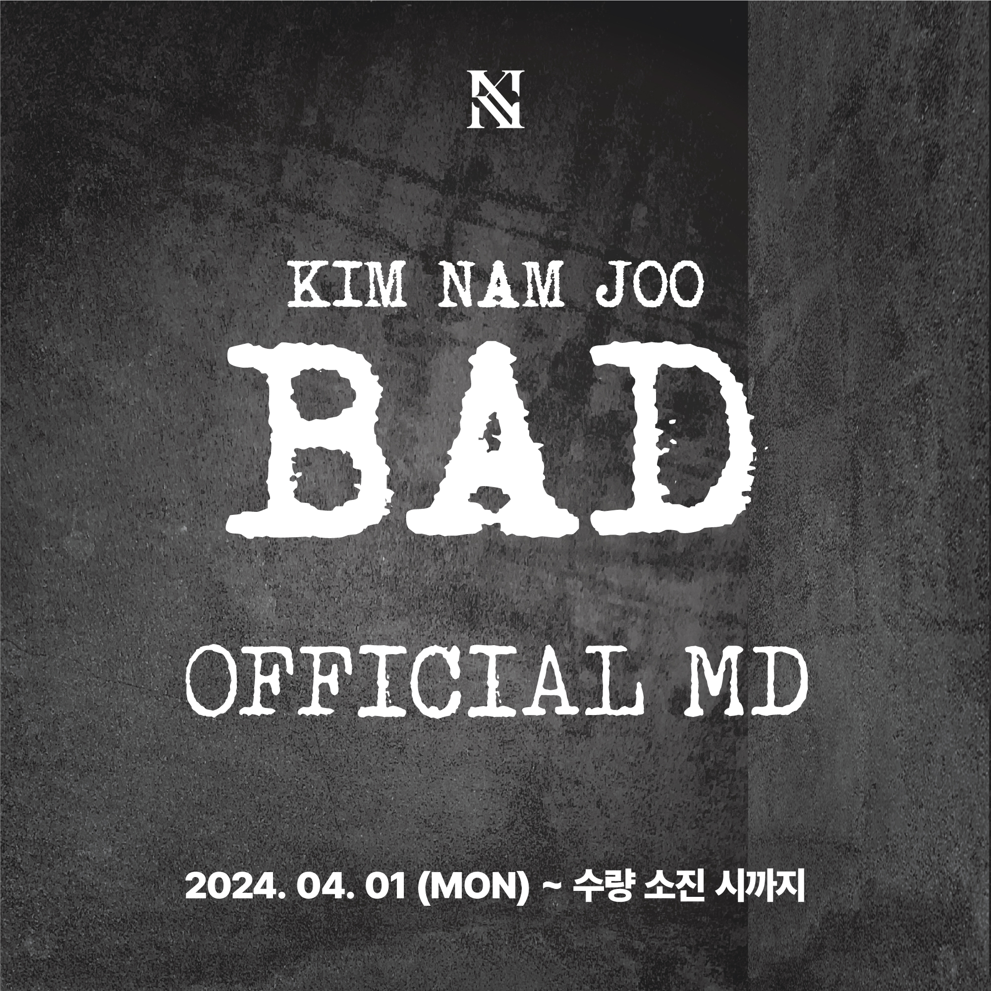 KIM NAM JOO 2ND SINGLE ALBUM [BAD] OFFICIAL MD