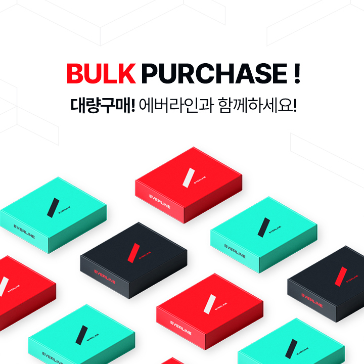 Bulk Purchase banner mobile